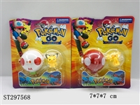 ST297568 - POKEMON BALL 