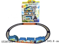 ST297583 - B/O RAILCAR
