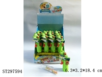 ST297594 - 青蛙/12PCS