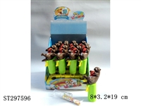 ST297596 - 海獭/12PCS