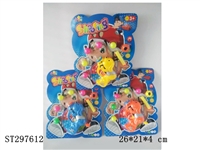 ST297612 - 