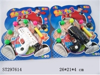 ST297614 - EVA TABLE TENNIS GUN