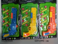 ST297616 - SOFT BULLET GUN SET