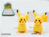 ST297650 - 上链走路皮卡丘/12PCS