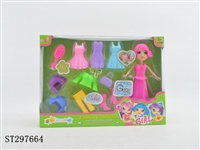 ST297664 - DOLL SET