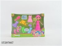 ST297667 - DOLL SET