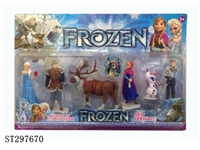ST297670 - 4" FROZEN (6PCS/CARD)