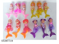 ST297719 - 1ST 3.5" MERMAID TOYS SET (MIXED 12 KINDS)