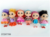ST297788 - CONFUSED DOLL (MIXED 6 KINDS)