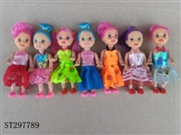 ST297789 - 3.5" SMALL KELLY DOLL (MIXED KINDS)