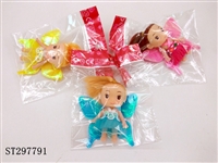 ST297791 - FAIRY DOLL WITH WINGS(MIXED KINDS)