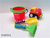 ST297915 - BEACH TOYS
