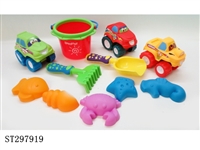 ST297919 - BEACH TOYS