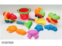 ST297920 - BEACH TOYS