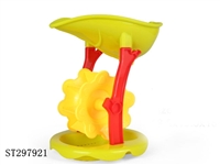 ST297921 - BEACH TOYS