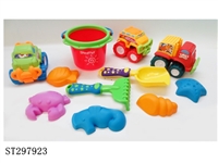ST297923 - BEACH TOYS
