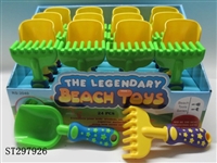 ST297926 - BEACH TOYS