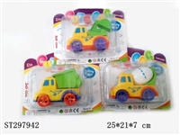 ST297942 - 惯性卡通工程车/3款混装