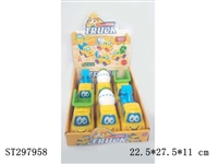 ST297958 - 回力卡通工程车