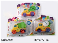 ST297960 - 回力卡通工程车/3款混装
