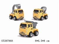 ST297968 - 惯性工程车/3款混装