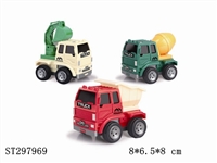 ST297969 - 趣味惯性工程车/3款混装
