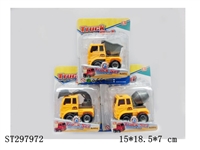 ST297972 - 惯性工程车/3款混装
