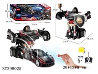 ST298025 - R/C DEFORMATION CAR (ROBOT TO CAR)