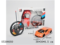 ST298050 - 1:16 4W R/C CAR