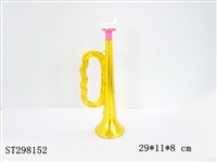 ST298152 - HORN