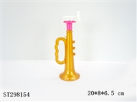 ST298154 - HORN