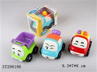 ST298186 - 卡通惯性车（带动作）三款三色混装