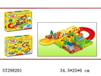 ST298201 - B/O ORBIT BUILDING BLOCKS
