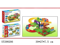 ST298206 - B/O ORBIT BUILDING BLOCKS