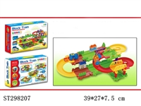 ST298207 - B/O ORBIT BUILDING BLOCKS