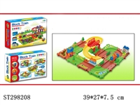 ST298208 - B/O ORBIT BUILDING BLOCKS