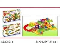 ST298211 - B/O ORBIT BUILDING BLOCKS