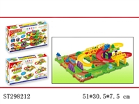 ST298212 - B/O ORBIT BUILDING BLOCKS