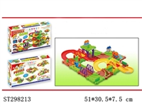 ST298213 - B/O ORBIT BUILDING BLOCKS