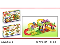 ST298214 - B/O ORBIT BUILDING BLOCKS