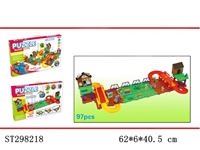 ST298218 - B/O ORBIT BUILDING BLOCKS
