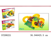 ST298221 - B/O ORBIT BUILDING BLOCKS