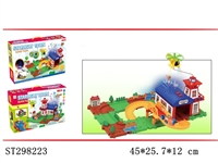 ST298223 - B/O ORBIT BUILDING BLOCKS