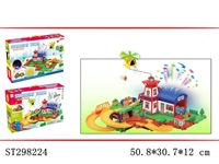 ST298224 - B/O ORBIT BUILDING BLOCKS