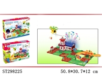 ST298225 - B/O ORBIT BUILDING BLOCKS