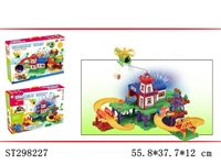 ST298227 - B/O ORBIT BUILDING BLOCKS