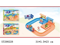 ST298228 - B/O ORBIT BUILDING BLOCKS