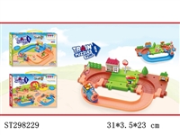 ST298229 - B/O ORBIT BUILDING BLOCKS