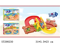 ST298230 - B/O ORBIT BUILDING BLOCKS