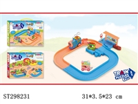 ST298231 - B/O ORBIT BUILDING BLOCKS